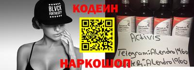 наркотики Баксан