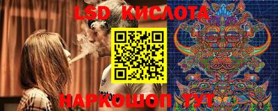 скорость Ачхой-Мартан