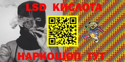 скорость Ачхой-Мартан