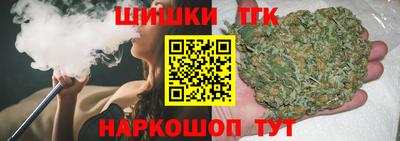 наркотики Баксан