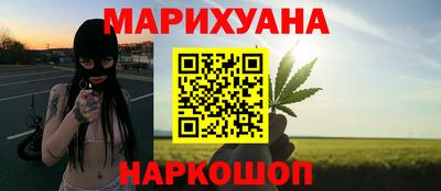 скорость Ачхой-Мартан