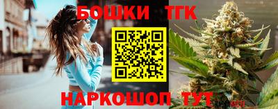 СК Ангарск