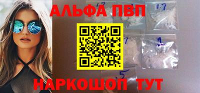 наркотики Баксан