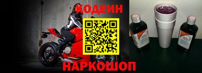 скорость Ачхой-Мартан