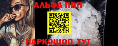 наркотики Баксан