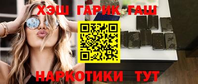 скорость Ачхой-Мартан